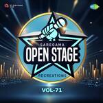 Open Stage Recreations - Vol 71 - Syed Iftequar Ali Song Download